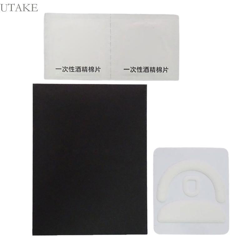 Utake 1 ชุดรุ่นน้ําแข็งเมาส์ฟุตสําหรับ ATK A9 Plus Ultra Mouse Feet Pad Glides โค้งขอบ Mouse Skates 