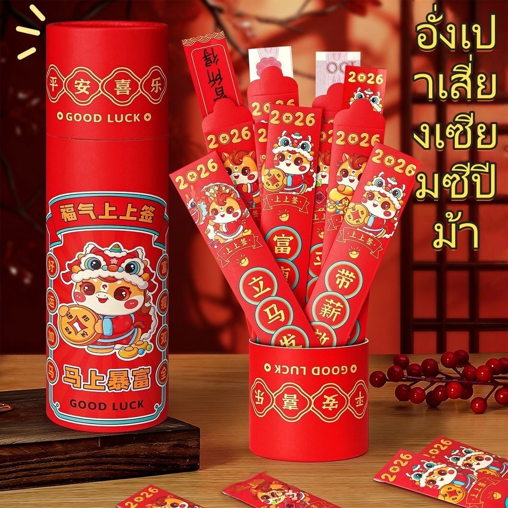 รูปภาพ 3