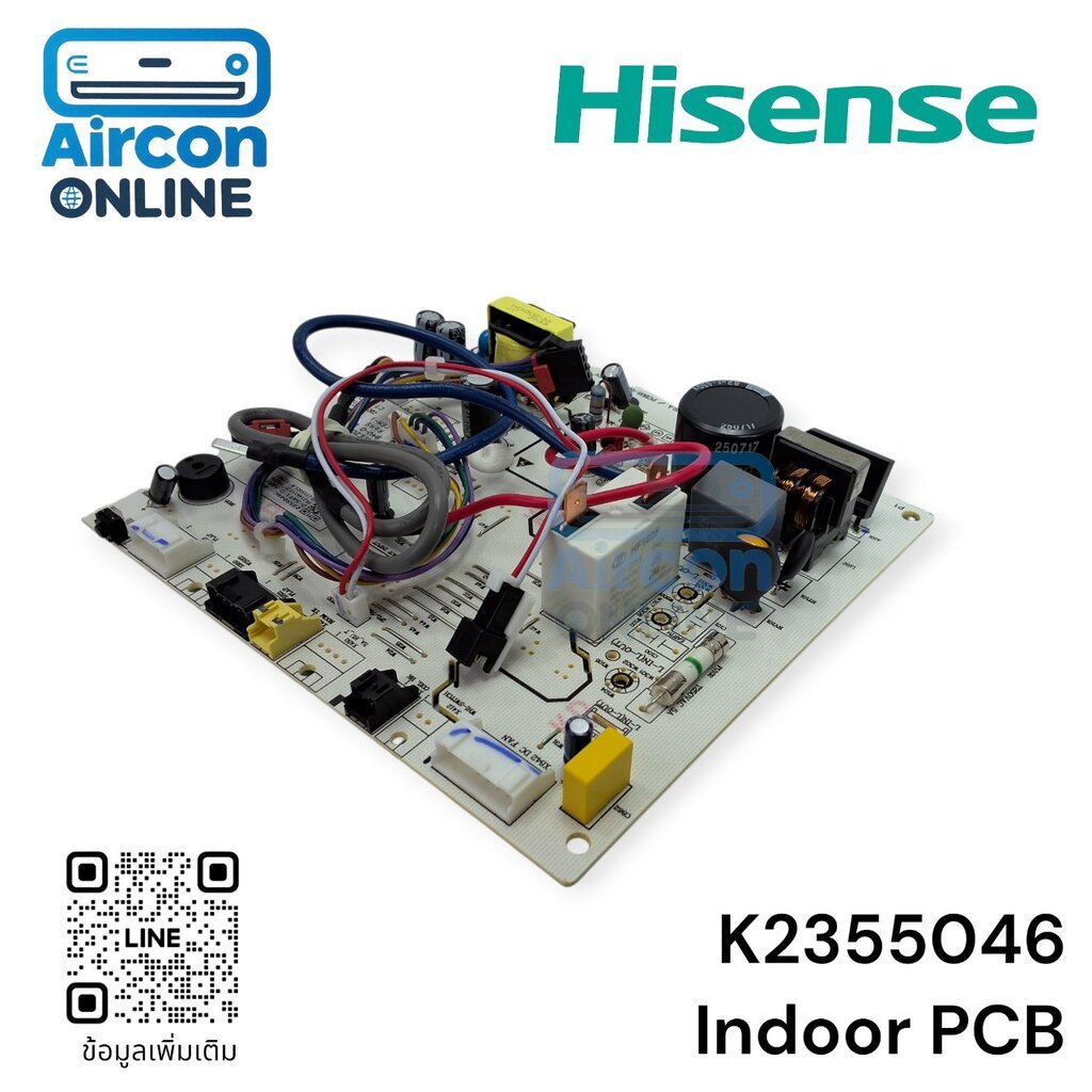 INDOOR PCB แอร์เคลื่อนที่ HISENSE รหัส K2355046 ของแท้ ใหม่ มือ 1