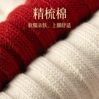 ถุงเท้ากลางหลอดสำหรับผู้หญิง สีแดง หนานุ่มจากผ้าฝ้าย เหมาะสำหรับสวมใส่ในช่วงเทศกาลปีใหม่