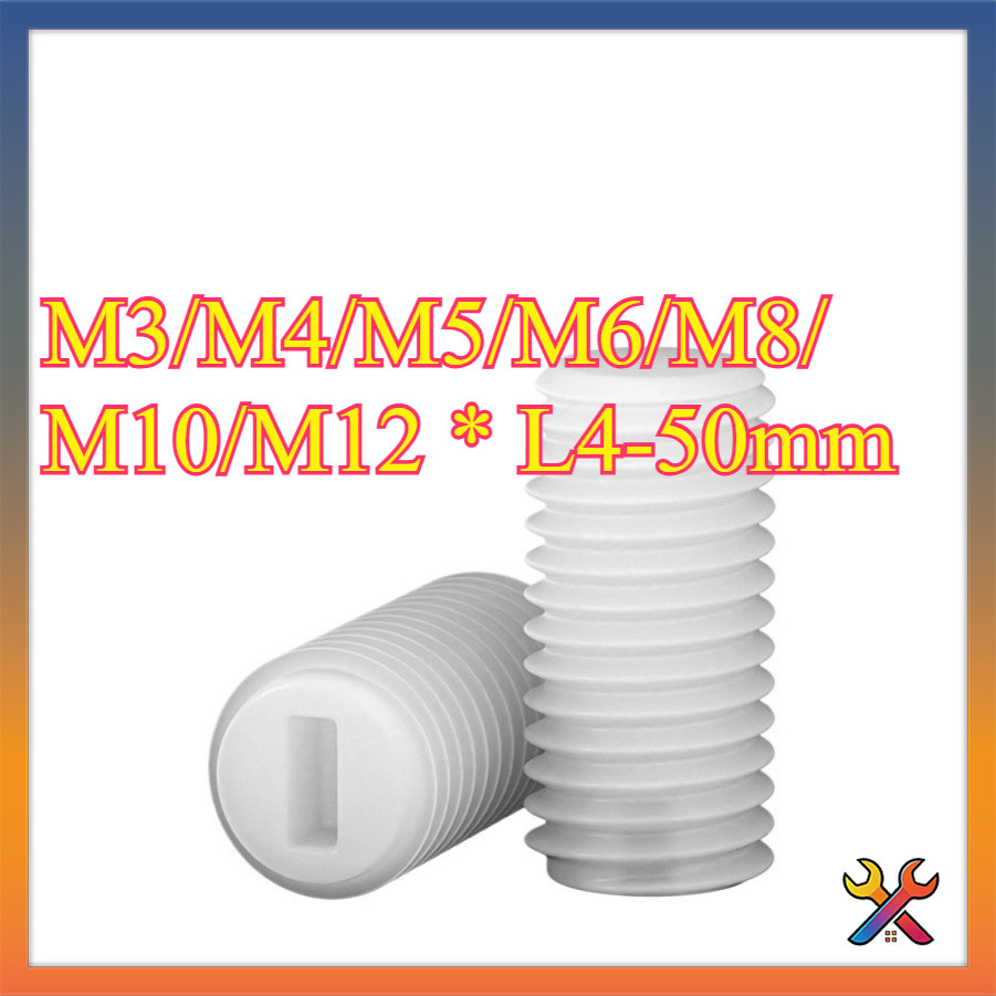 สแตนเลสสกรู ไนลอน สกรูยึด M3/M4/M5/M6/M8/M10/M12 * L4-50 มม. YCD(-Y)