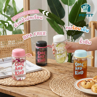 ถ้วยน้ํานักเรียน ถ้วยน้ํากีฬาความจุขนาดใหญ่พลาสติก ความเรียบ…