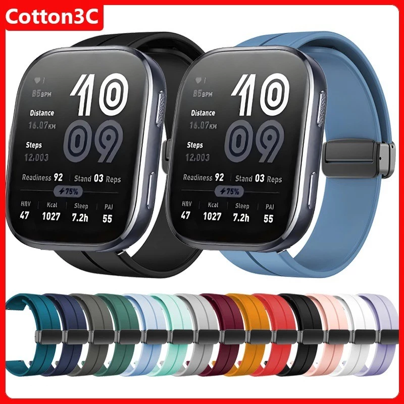 แม่เหล็กพับหัวเข็มขัดสําหรับ Amazfit Bip 6 Bip5/Bip5Pro สายรัดซิลิโคนสําหรับ Amazfit GTR4/3/2/Amazfit Bip Max สายนาฬิกาสร้อยข้อมือ