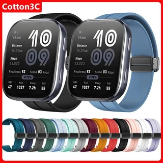 แม่เหล็กพับหัวเข็มขัดสําหรับ Amazfit Bip 6 Bip5/Bip5Pro สายรัดซิลิโคนสําหรับ Amazfit GTR4/3/2/Amazfit Bip Max สายนาฬิกาสร้อยข้อมือ