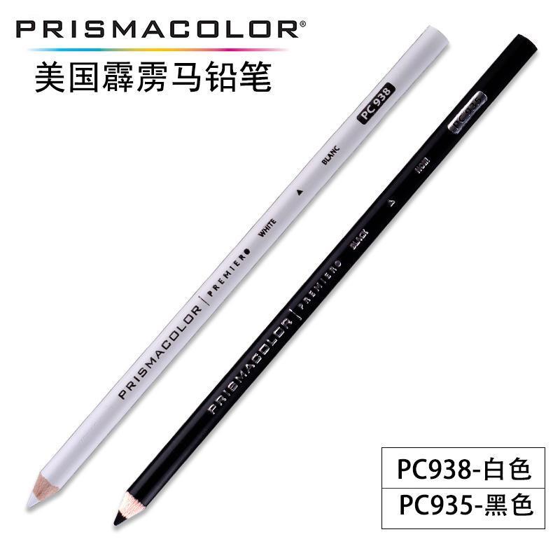 P Prismacolor Thunderbolt Horse Color Lead Oily Black White PC938 Color Pencil Single Piece