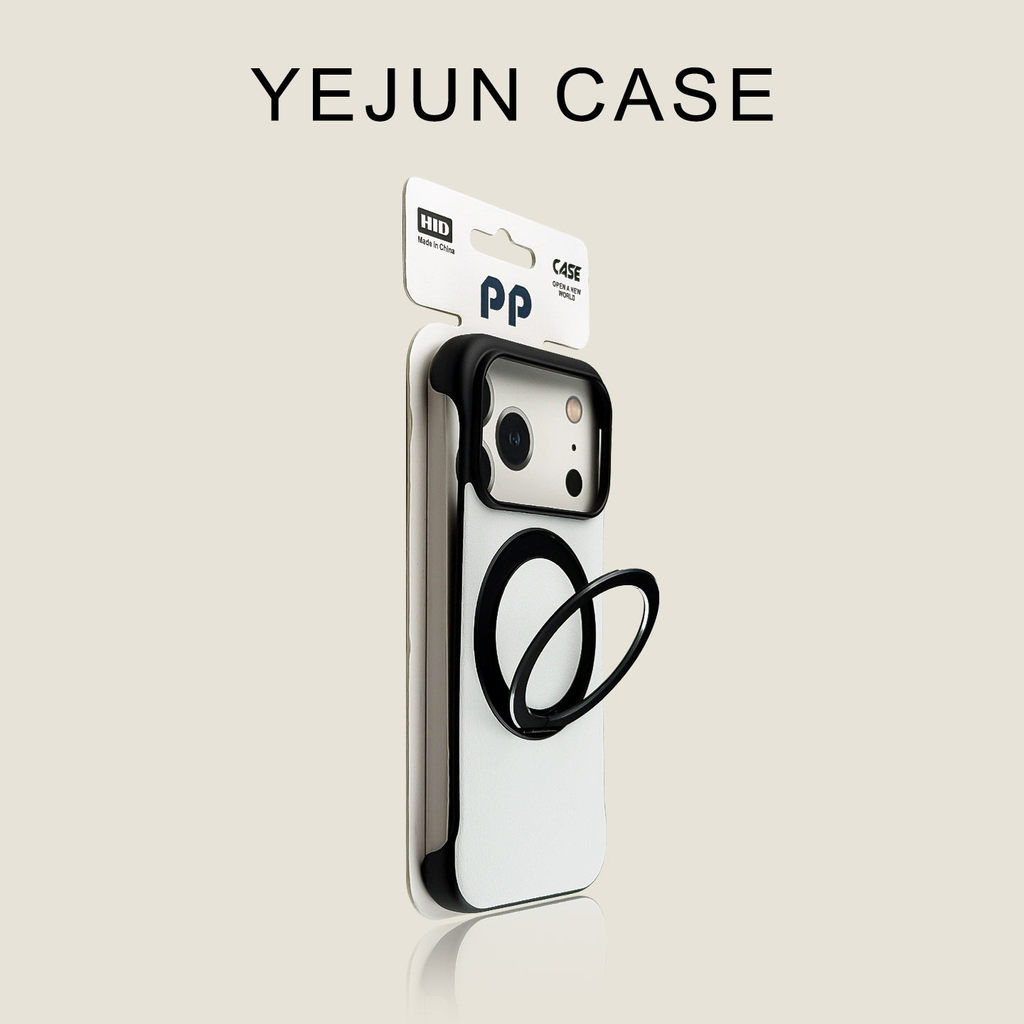 Yejun เหมาะสําหรับ iphone17/16pro เคสโทรศัพท์สีดําสีขาวลามิเนต Frameless Apple 17promax วงเล็บหมุนให