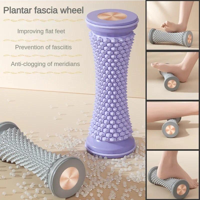Foot Massager Massage Roller Yoga Massage Ball Plantar Fascia Roller Muscle Relaxation Care Plastic 