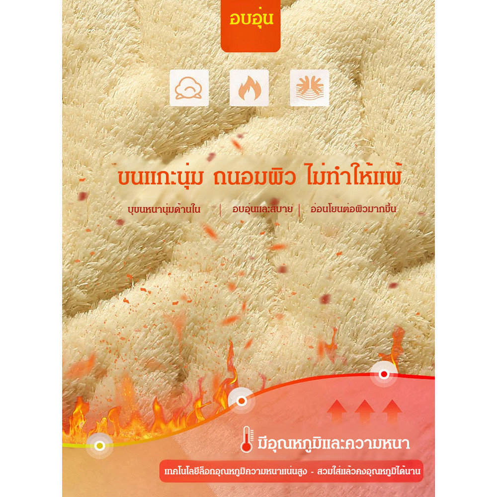 รูปภาพ 7