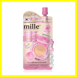 Mille Perfect Matte Cushion SPF50 PA+++ 6g มิลเล่ คุชชั่น.