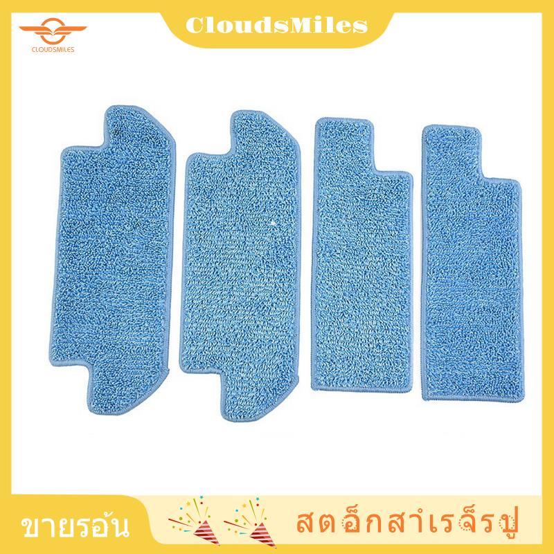 [CloudsMiles.th] 2Set Mop Cloth Accessory Kit สําหรับ Legee 669 เครื่องดูดฝุ่นหุ่นยนต์ชั้นสูญญากาศพร