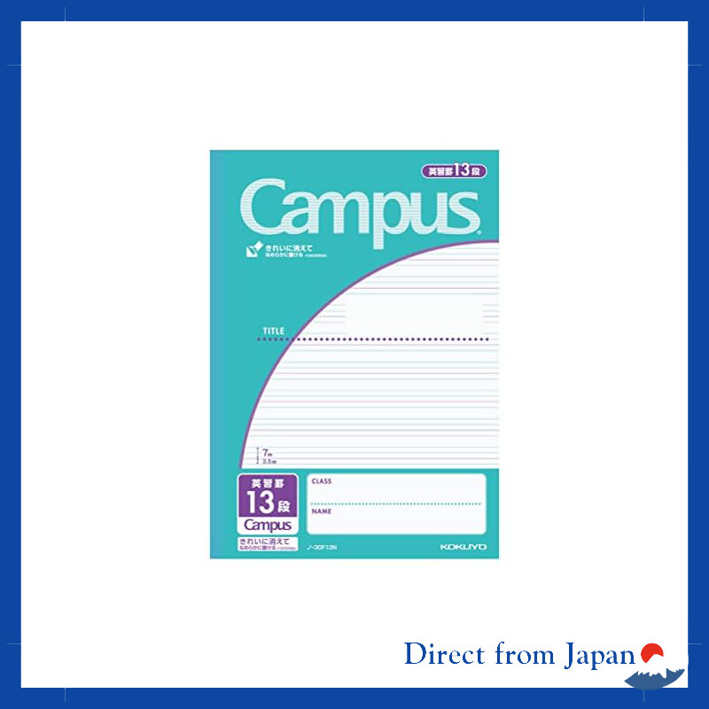 KOKUYO B5 Campus Notebook for English Learning, 13 Lines, 30 Sheets, No. 30F13N