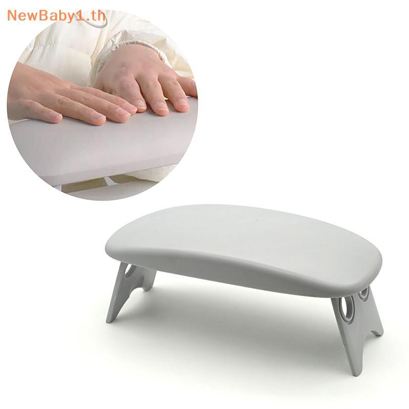 BABYONE พับเล็บมือเล็บ Rest แขนขาตั้งเบาะรองนั่งโต๊ะพนักพิงฟองน้ําสนับสนุน Mat Polish เครื่องมือฝึก Salon TH ราคา ถูกที่สุด ดีลบีเคเค