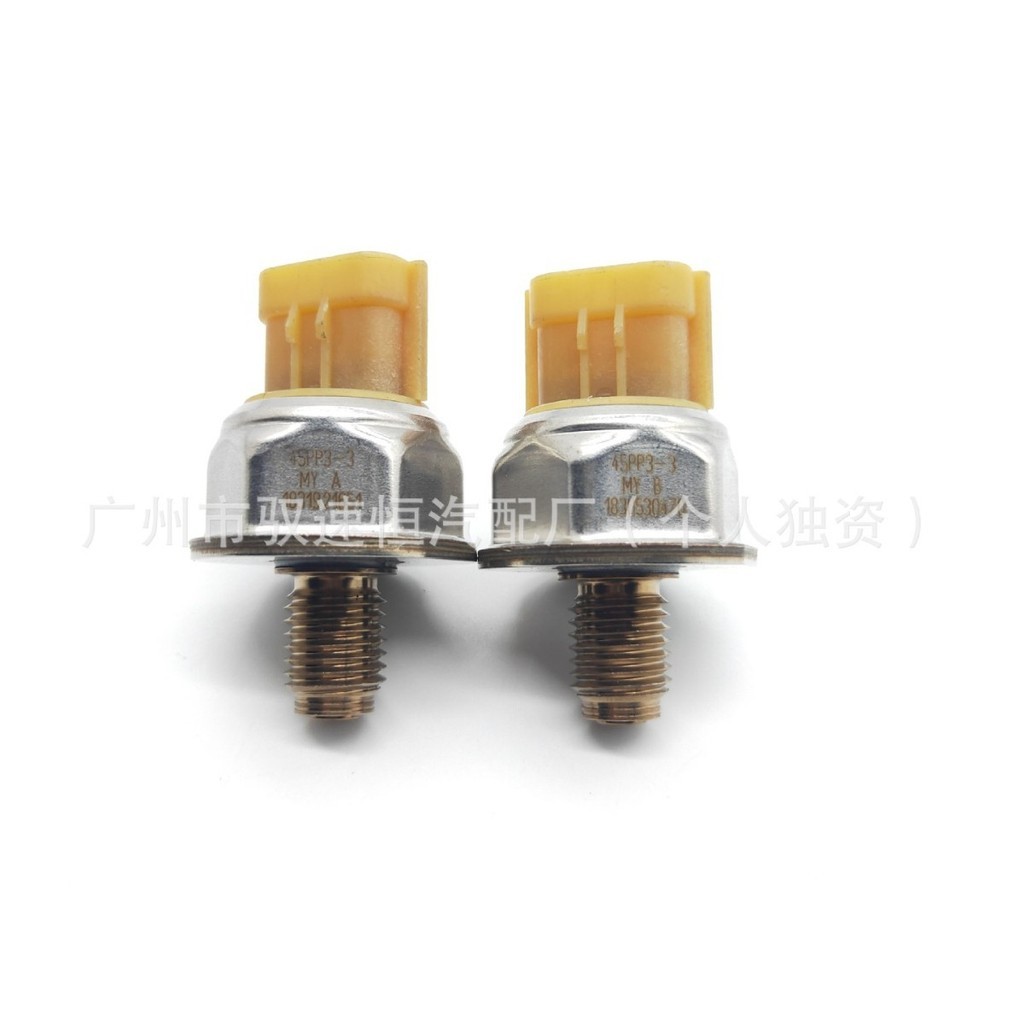 เหมาะสําหรับ Isuzu Ford Rail Pressure 45PP3-3 45PP3-6 45PP3-7 45PP2-1 45PP6-1 สินค้าโรงงานผลิตภัณฑ์ค