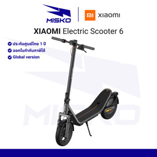 Xiaomi Electric Scooter 6 ปี 2026 ระยะทางสูงสุด 45km ยางขนาด…