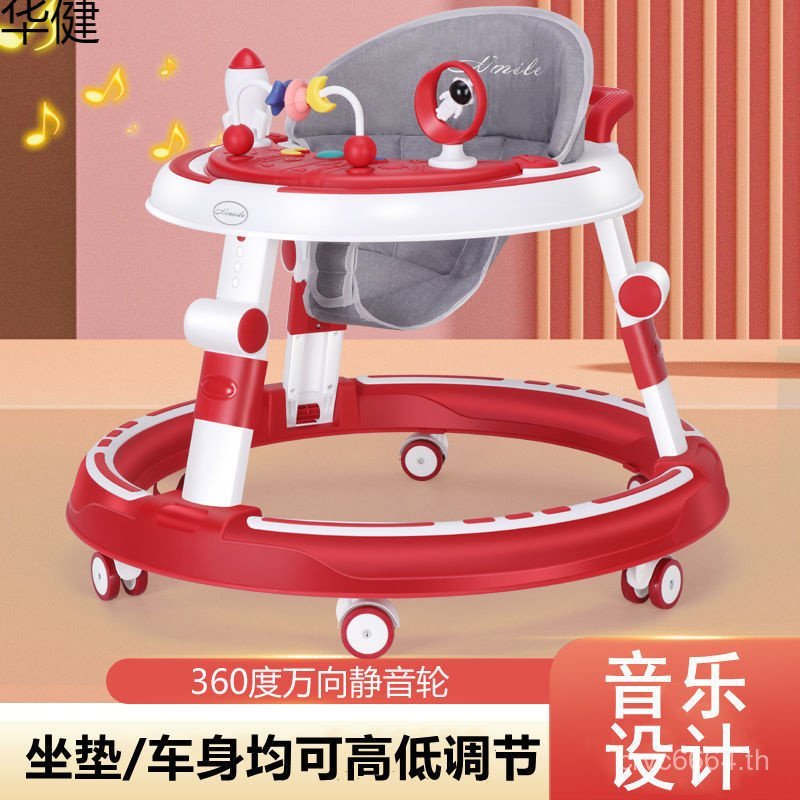 O Baby Walker Flip Can Car Walk สําหรับเดือนเด็กประเภท 186 ขา Anti-Sitting รถเข็นเด็ก Anti- Help Mul