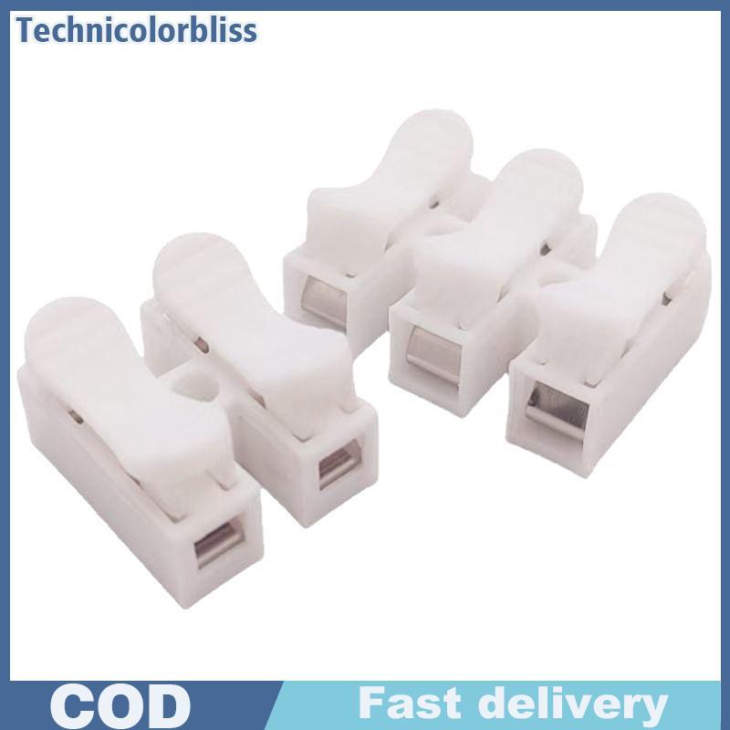 Tcbs 20 ชิ้นขาย Qui 1P 2P 3P สายขั้วต่อสายไฟสกรู Terminal Blo ฤดูใบไม้ผลิ Clamp Bliss - รูปที่ 2