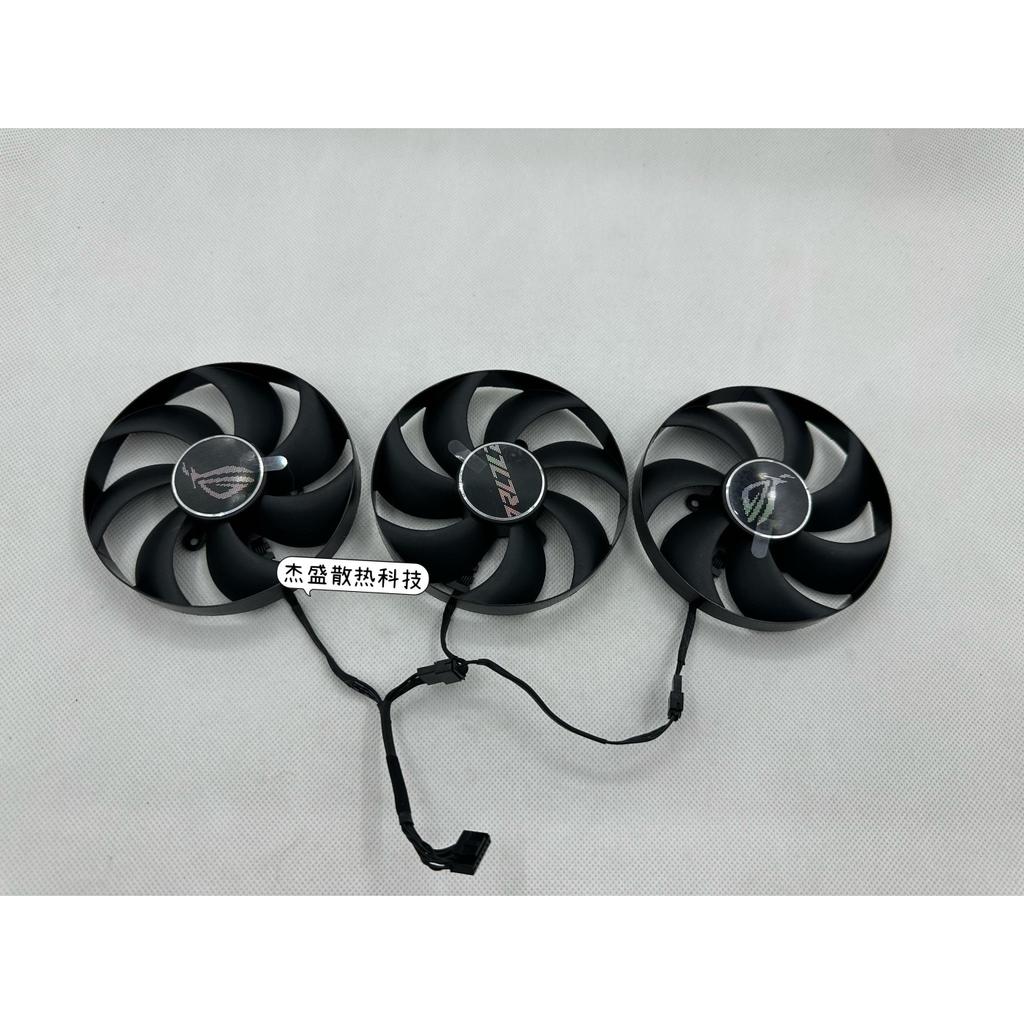 ASUS ASUS RTX4080 RTX4090 ROG Raptor พัดลมการ์ดกราฟิก FD10015H12D