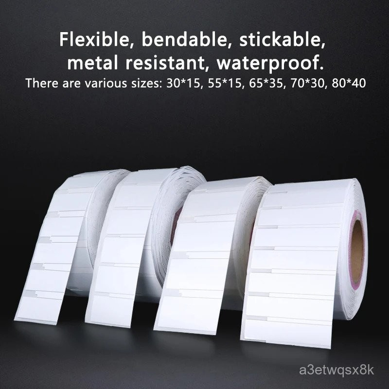 RFID UHF Tag ยืดหยุ่นป้องกันโลหะ 18000-6C 860-960MHz RFID UHF ป้ายสติกเกอร์ป้ายอิเล็กทรอนิกส์ 900 MH