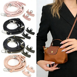 พร้อมส่งจากไทย สายกระเป๋าหนัง งานแฮนเมด มีหูกระเป๋า