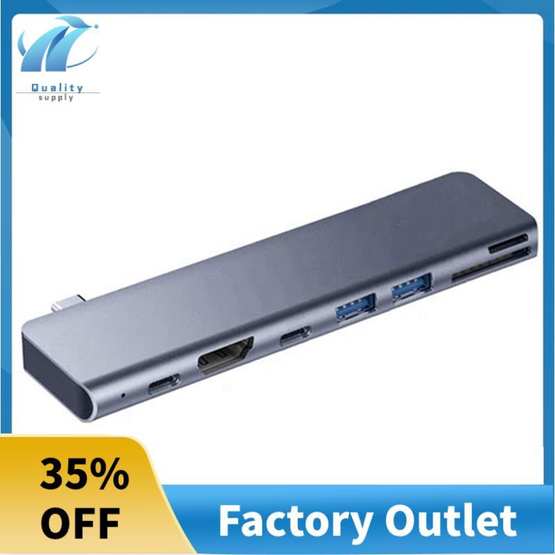 Tebe 7 in 1 Type-C Hub USB -C ถึง 4K - รองรับ USB 3.0 SD/TF PD Fast Charging Splitter USB C Docking 