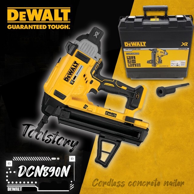 DeWALT DCN890N เครื่องยิงคอนกรีต เหล็ก ไร้สาย