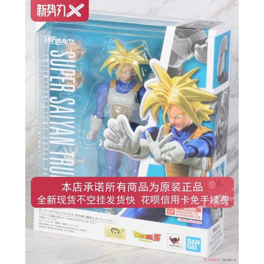 [ขายพร้อมสต็อก] คุณลอง SHF ดราก้อนบอลซ่อนพลังซุปเปอร์ไซฟิวเจอร์ทรัคสูทรบที่สามารถเคลื่อนย้ายได้