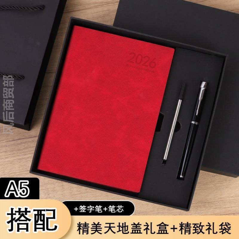 planner planner 2026 2026 หนังสือกําหนดเวลาหนึ่งหน้าไปวันวางแผนการทํางานประจําวันการจัดการเวลาที่มีม