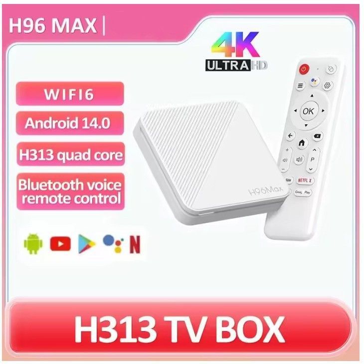 สินค้าใหม่ H96MAX H313 Set Top box Android 14 5g wifi6 กล่องทีวี 4K HD กล่องทีวี Cross-Border