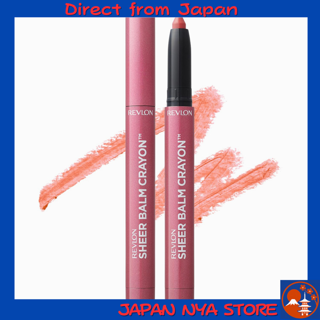Revlon Sheer Balm Crayon 004 Frost Rose (Rose Pink) ลิปสติกเนื้อบาล์ม (Lip Balm) & ลิปไลเนอร์ (Lip L