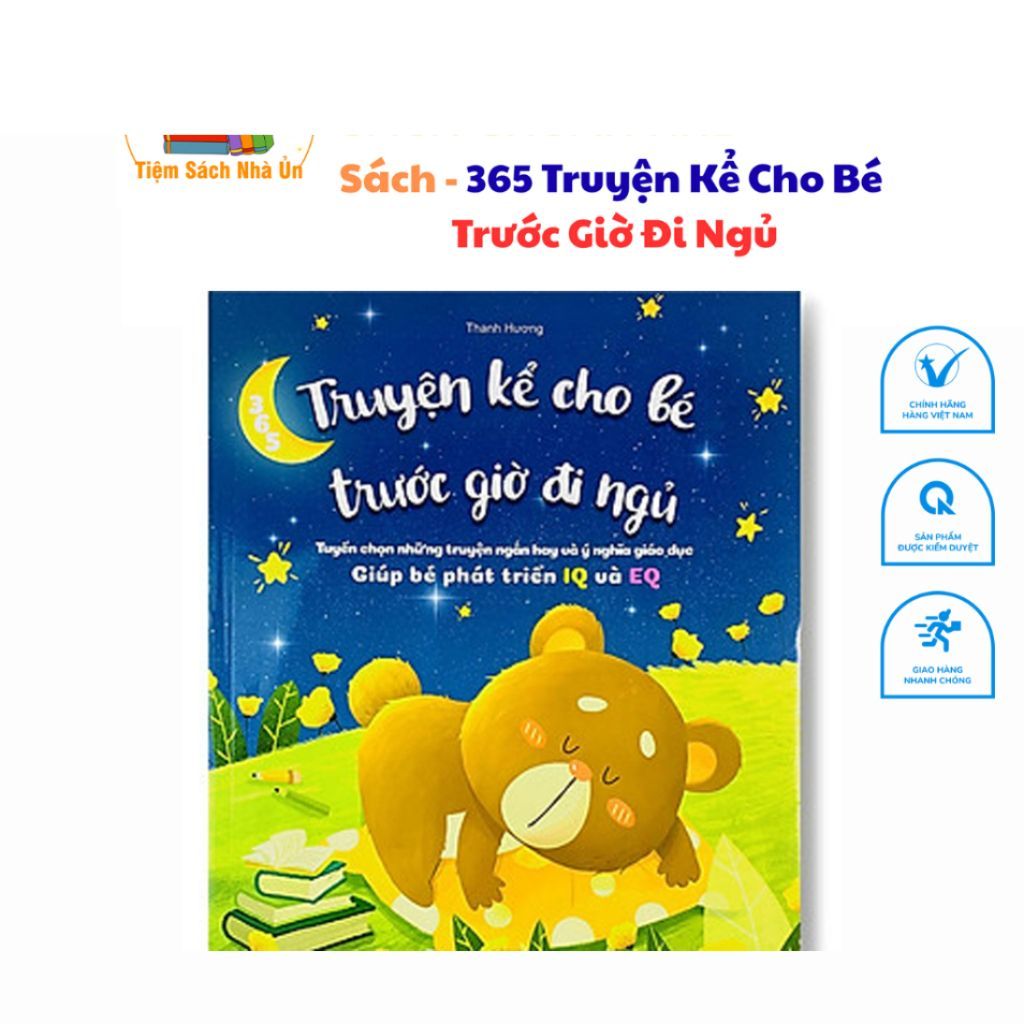 หนังสือ - 365 นิทานก่อนนอนสําหรับเด็ก