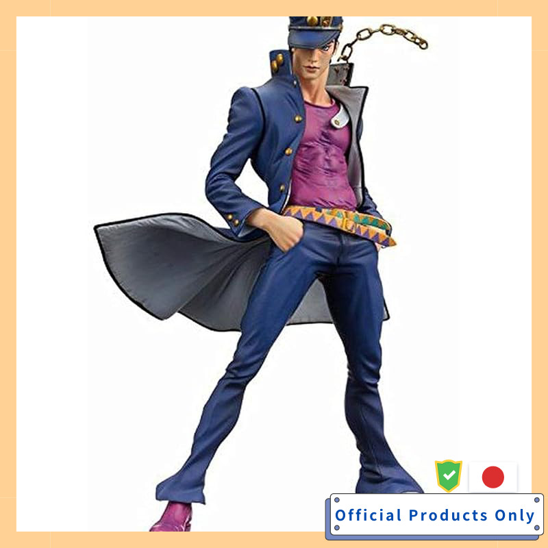 JoJo's Bizarre Adventure MASTER STARS PIECE Jotaro Kujo Prize Figure