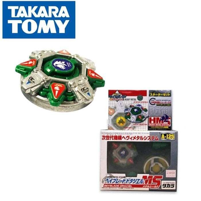 beyblade x cx 01 beyblade x สกรูเกลียวสีน้ําเงิน A125 หัวโบราณสไตล์จีน BEYBLADE GAIA DRAGOON (HMS )