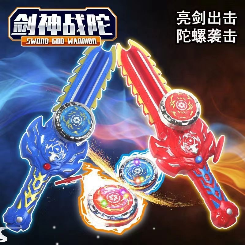 beyblade x เบลเบลด x Beyblade beyblade b-122 b-127 b-129 b-168 ของเล่น
