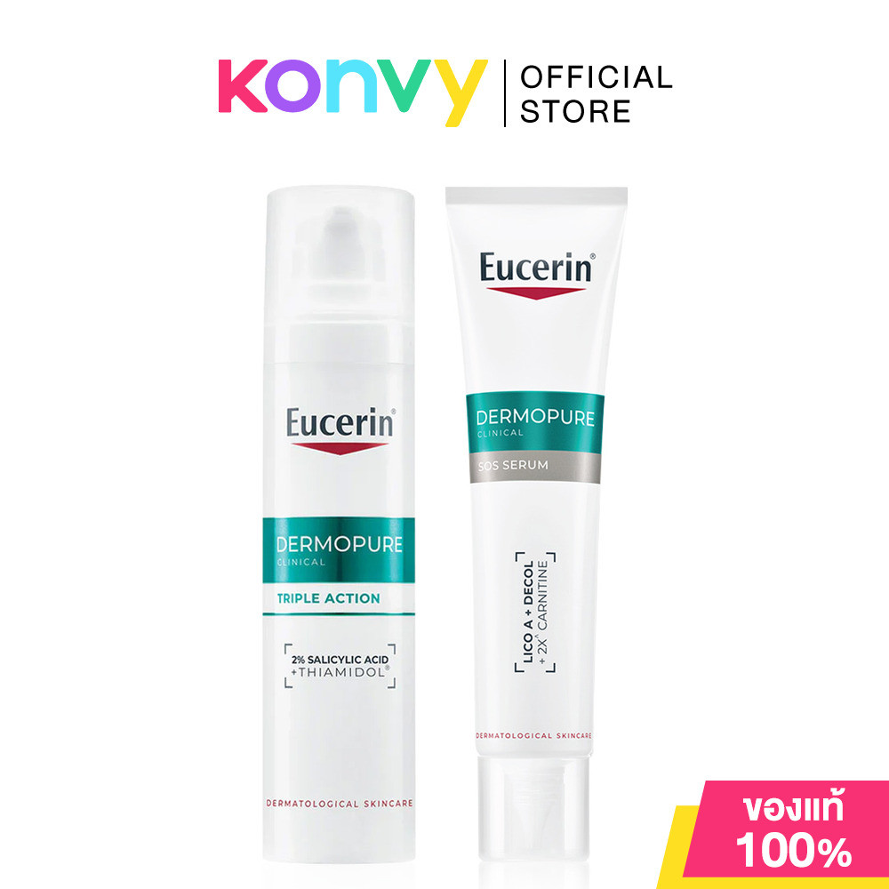 Eucerin Set 2 Item Triple Action 40ml + SOS Serum 40ml ยูเซอริน เซทผลิตภัณฑ์ดูแลผิว สำหรับผิวมันเป็นสิว.