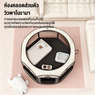 คอกแมวพับได้ กรงแมวใหญ่ คอกสัตว์เลี้ยง ที่นอนแมว กรงแมวขนาดใหญ่ คอกสัตว์เลี้ยงพับได้ แมว