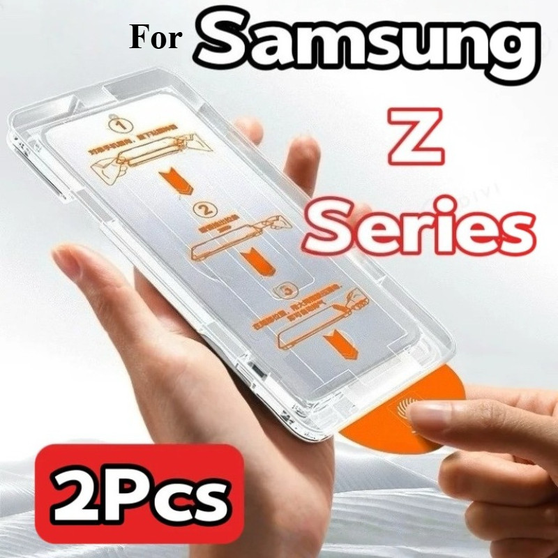 Matte Privacy Screen Protector สําหรับ Samsung Z พับ 7 6 5 4 3 Z Tri พับ W22 W23 W24 W25 W26 ติดตั้งง่ายฟิล์มกระจกนิรภัยโทรศัพท์ป้องกัน