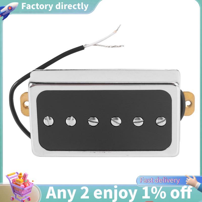 E7-P90 กีตาร์ไฟฟ้า Humbucker ขนาด Single Coil Pickup อะไหล่กีตาร์และอุปกรณ์เสริม-Bridge