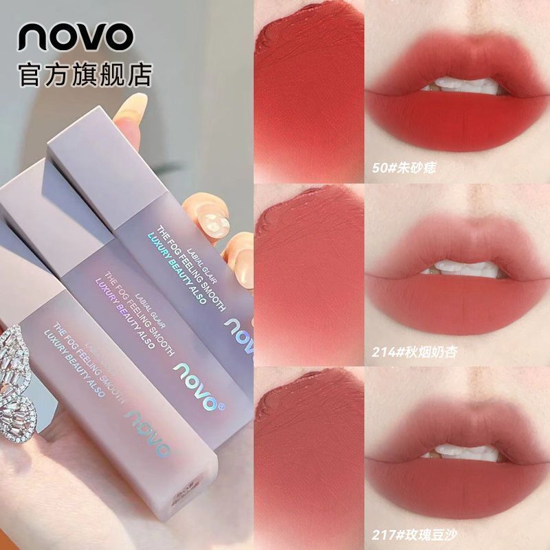 New Product#[Shop Hot Sale]NOVO Lip Glaze Matte Velvet Non-Stick Cup Non-Fading Brightening High-End