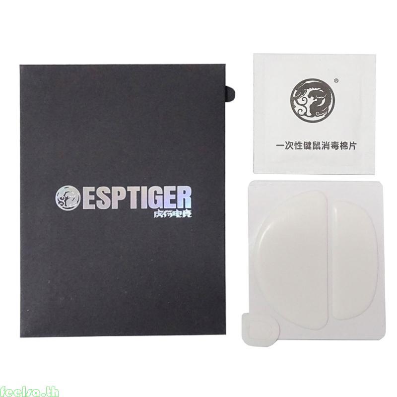 รู้สึกว่า Esportstiger เมาส์สําหรับเล่นเกมสเก็ต IceV2 รุ่นเมาส์ฟุต 1 แพ็คทดแทนสําหรับ EndgameGear XM