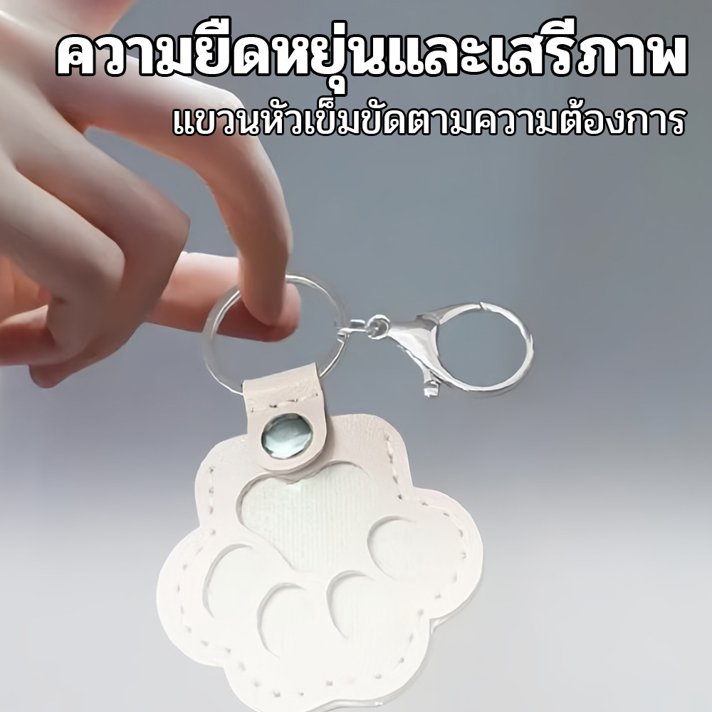 กุญแจรูปหมีแมวแบบเติมได้ สายคล้องกุญแจสไตล์แฟชั่น สำหรับสัตว์เลี้ยง - รูปที่ 3