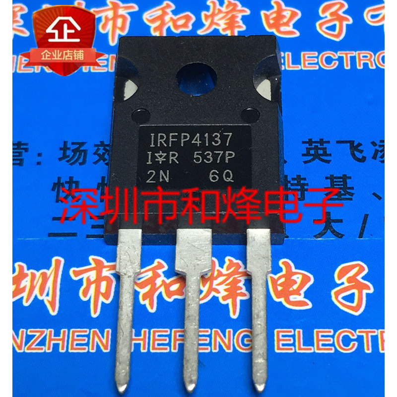 ((ราคาเดียว) IRFP4137 TO-247 300V 38A