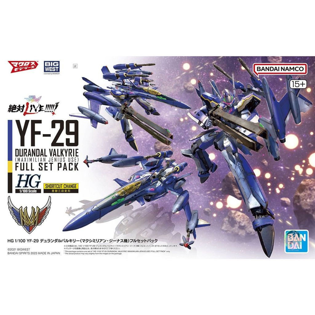( ⭕ PRE-ORDER)Bandai HG YF-29 Durandal Valkyrie complete model pack set