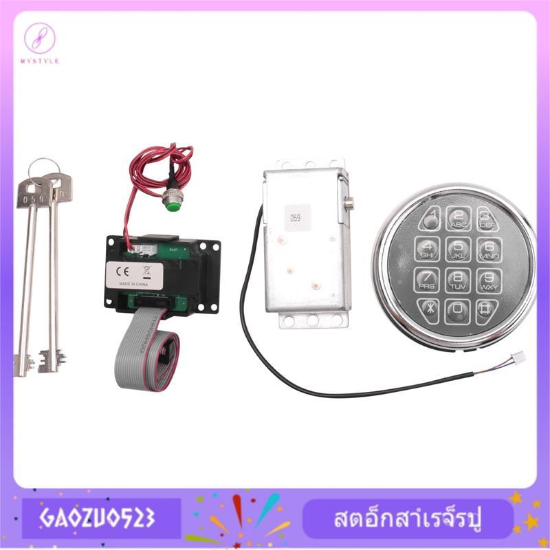 [gaozuo523.th] Safe Lock Electronic Digital Safe Lock Replacement Solenoid W/ 2 Key