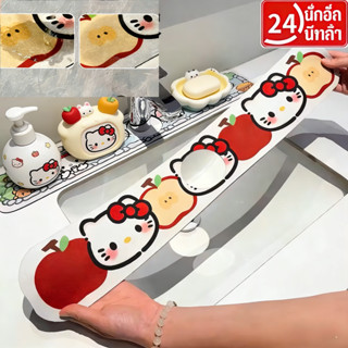 แมวน่ารักเสื่อท่อระบายน้ําการดูดซึมน้ําแผ่นอ่างล้างจานอุปกรณ…