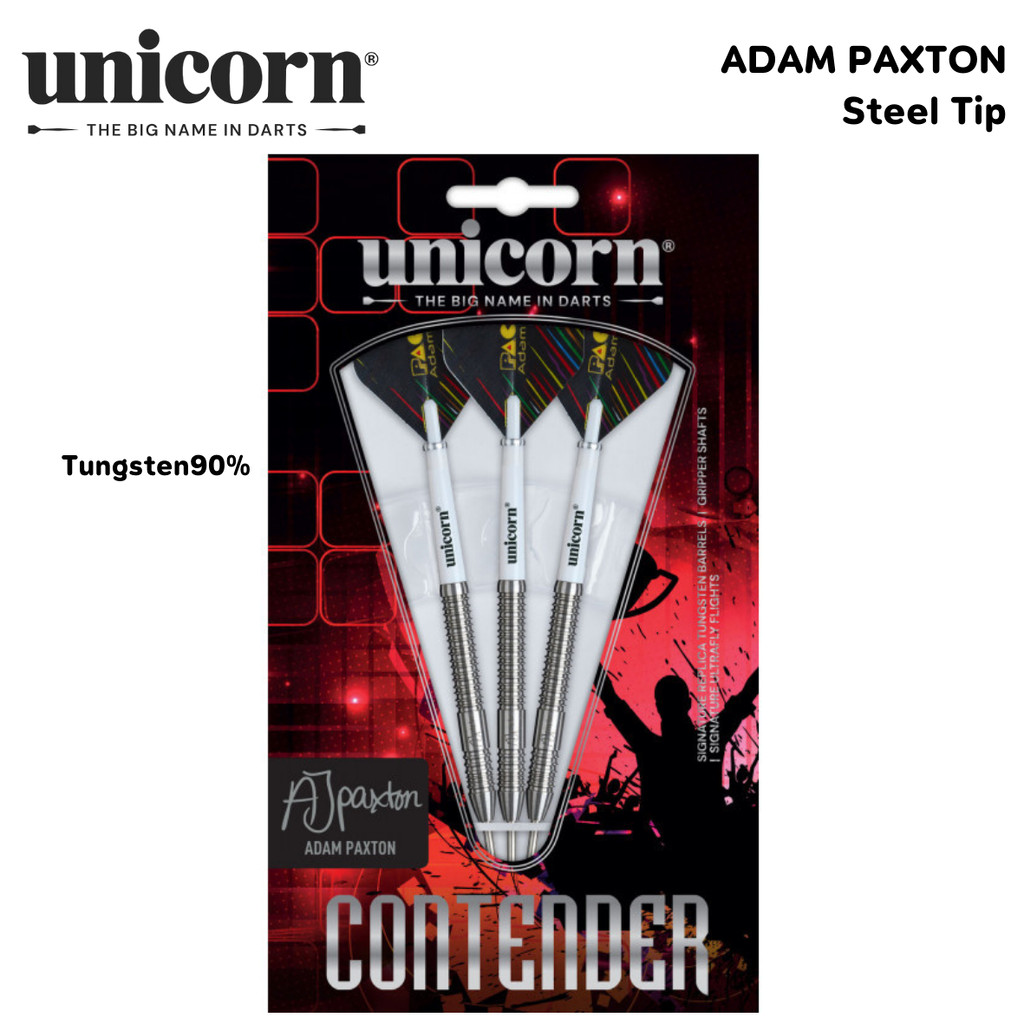 ลูกดอกปาเป้า Unicorn ADAM PAXTON 90%Tungsten Steel Darts 23g