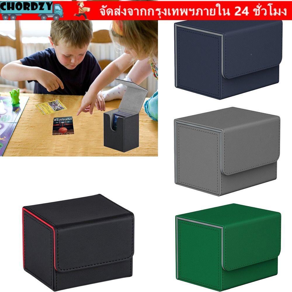 CHORDZY เกม MTG Trading Card Holder, PU สะสมเกมกล่อง,ของขวัญกล่องจัดเก็บ Protectors Organizer คอนเทนเนอร์ผู้หญิงผู้ชาย