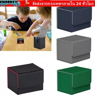 CHORDZY เกม MTG Trading Card Holder, PU สะสมเกมกล่อง,ของขวัญกล่องจัดเก็บ Protectors Organizer คอนเทนเนอร์ผู้หญิงผู้ชาย