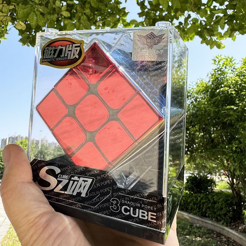 Cyclone Boy Rubiks Cube Third-Order Magnetic Electroplating Gold Color Competition Quick Twist Stude