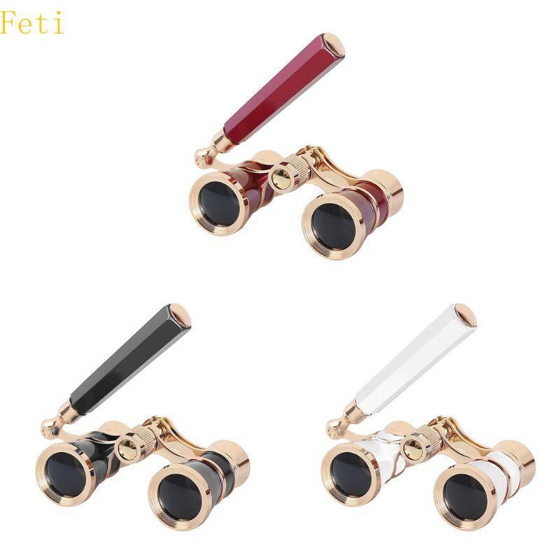 Feti Classic Opera Glasses กล้องส่องทางไกล เลนส์ออปติคอลตัวโลหะ Theatre Retro
