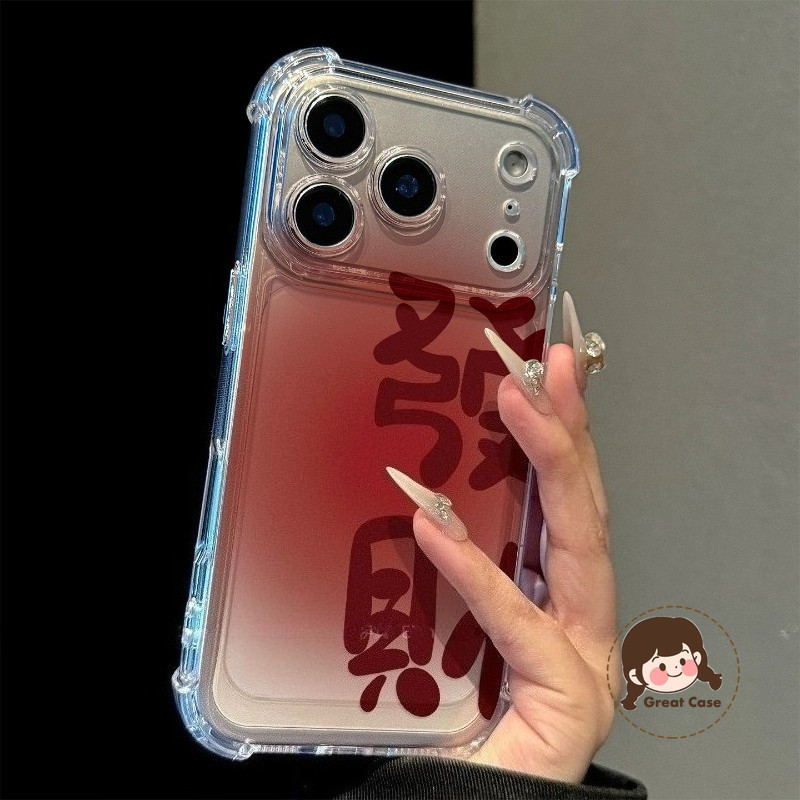 น่ารัก Get Rich สี่มุมเคสโทรศัพท์สําหรับ Vivo Y77 Y77E Y76S Y76 Y75 Y73S Y73 Y72 Y70S Y70T Y67 Y66 Y